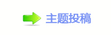 ୎綏東䝲佭좉桖襛얈
